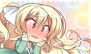 Page 1553 of Amairo Islenauts - preview thumbnail