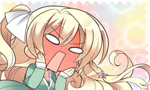 Page 1554 of Amairo Islenauts - preview thumbnail