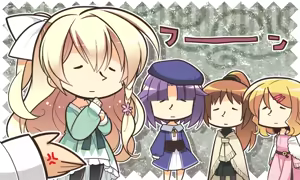 Page 1560 of Amairo Islenauts - preview thumbnail