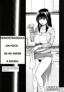 Demostrandole un poco de Amor a Mama — hentai manga cover on Fhentai