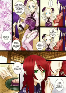 Page 9 of Sakuranbo Yuugi | Cherry Game (decensored) - preview thumbnail