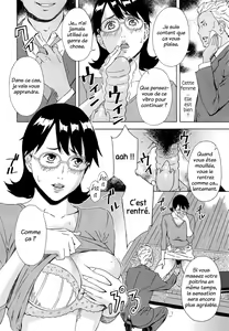 Page 9 of inseki uchuujin guretai - preview thumbnail