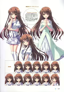 Page 60 of Natsuzora no Perseus Visual Fan Book - preview thumbnail