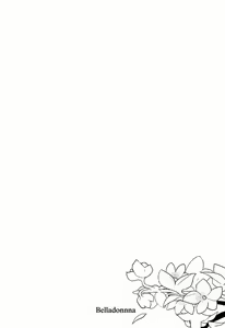 Page 3 of Belladonna - preview thumbnail