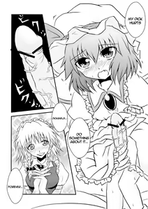Page 3 of Futanari Ojousama to Haisetsu Maid-chou | The Dickgirl Lady and Her Brown Head Maid - preview thumbnail