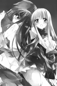 Page 10 of Blade Girls Koi no Hiken ni Tachisuji Muyou - preview thumbnail