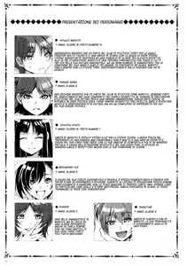 Page 4 of MC Gakuen Nijigenme | MC High Second Period - preview thumbnail