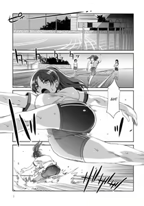 Page 5 of MC Gakuen Nijigenme | MC High Second Period - preview thumbnail