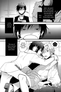 Page 3 of Pink na Boku to Blue na Kimi - preview thumbnail
