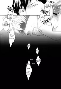 Page 27 of Wasou Shizuo ni BUKKAKE! - preview thumbnail
