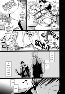 Page 6 of Wasou Shizuo ni BUKKAKE! - preview thumbnail