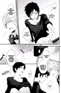 Page 18 of Fukakutei Youso Kinken Shingou - preview thumbnail
