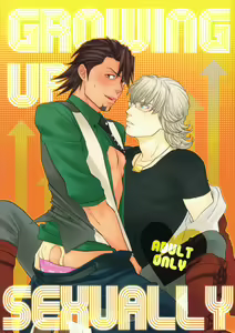 Growing Up Sexually - hentai manga cover image