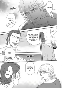 Page 17 of Growing Up Sexually - preview thumbnail