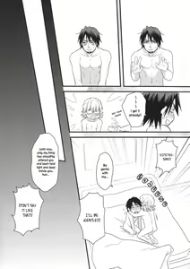 Page 8 of Growing Up Sexually - preview thumbnail