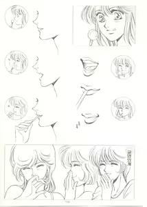 Page 112 of How to draw girls 2 - preview thumbnail
