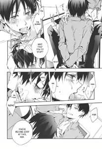 Page 4 of What's yours is mine, and what's mine is my own - preview thumbnail