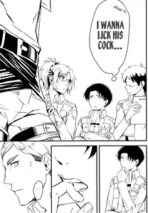 Page 6 of MISS YOU, MISS ME - preview thumbnail