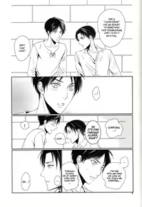 Page 3 of Nothing To Lose - preview thumbnail