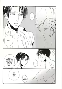 Page 34 of Nothing To Lose - preview thumbnail