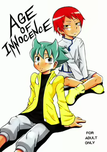 AGE OF INNOCENCE — hentai manga cover on Fhentai