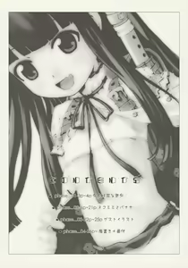Page 4 of NYAA COMPLEX - preview thumbnail