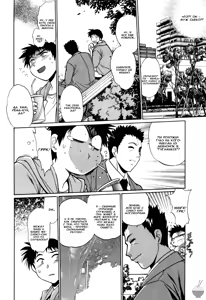 Page 127 of Ring x Mama 2 - preview thumbnail