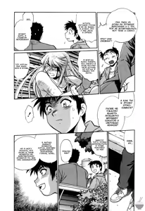 Page 128 of Ring x Mama 2 - preview thumbnail