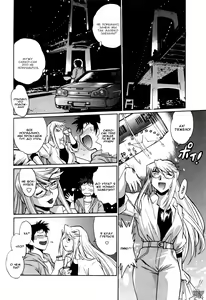 Page 131 of Ring x Mama 2 - preview thumbnail