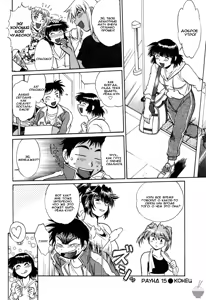 Page 161 of Ring x Mama 2 - preview thumbnail
