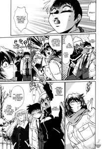 Page 164 of Ring x Mama 2 - preview thumbnail