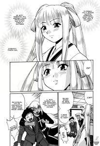 Page 166 of Ring x Mama 2 - preview thumbnail