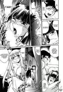 Page 174 of Ring x Mama 2 - preview thumbnail