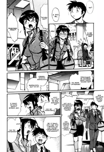 Page 187 of Ring x Mama 2 - preview thumbnail