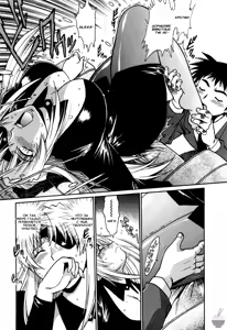 Page 199 of Ring x Mama 2 - preview thumbnail
