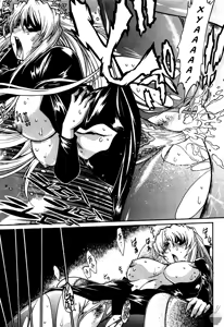 Page 206 of Ring x Mama 2 - preview thumbnail