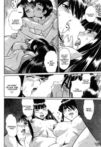 Page 51 of Ring x Mama 2 - preview thumbnail
