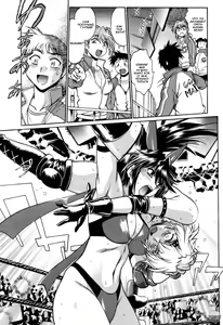 Page 66 of Ring x Mama 2 - preview thumbnail