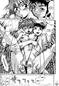 Page 137 of Ring x Mama 3 - preview thumbnail