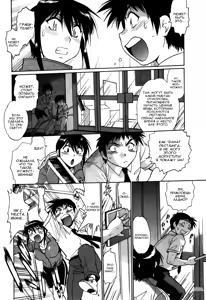 Page 166 of Ring x Mama 3 - preview thumbnail