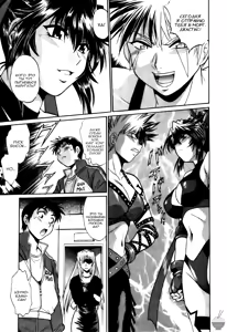 Page 17 of Ring x Mama 3 - preview thumbnail