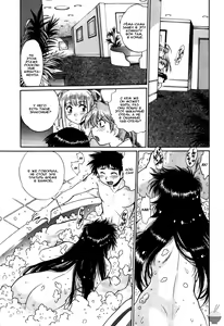 Page 203 of Ring x Mama 3 - preview thumbnail