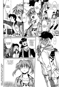 Page 212 of Ring x Mama 3 - preview thumbnail
