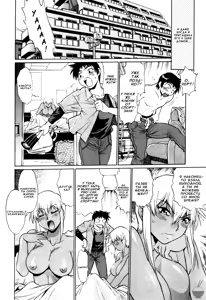 Page 90 of Ring x Mama 3 - preview thumbnail