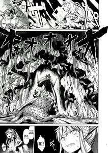 Page 6 of Ajin Shoujo-tan Vol. 2 - preview thumbnail