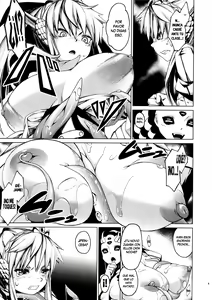 Page 8 of Ajin Shoujo-tan Vol. 2 - preview thumbnail