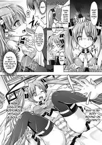 Page 109 of Onnanoko Yuugi ~TSF Catalog~ - Trans Sexual Fiction the Girls Play | Girl Play - Trans-Sexual Fiction the Girls Play - TSF Catalog - preview thumbnail