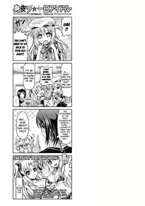 Page 174 of Onnanoko Yuugi ~TSF Catalog~ - Trans Sexual Fiction the Girls Play | Girl Play - Trans-Sexual Fiction the Girls Play - TSF Catalog - preview thumbnail
