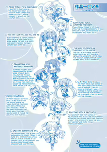 Page 177 of Onnanoko Yuugi ~TSF Catalog~ - Trans Sexual Fiction the Girls Play | Girl Play - Trans-Sexual Fiction the Girls Play - TSF Catalog - preview thumbnail
