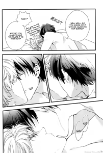 Page 31 of NUDE - preview thumbnail